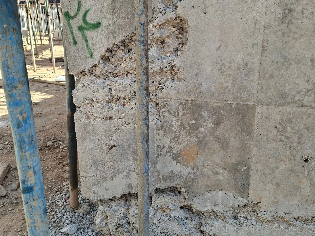 پیش از اجرا